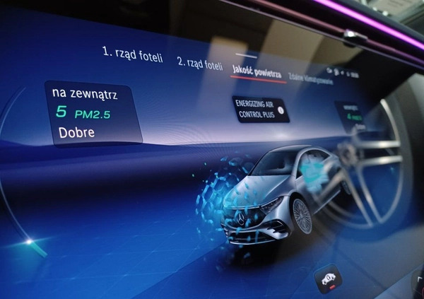 Mercedes-Benz EQS cena 573000 przebieg: 6, rok produkcji 2023 z Łańcut małe 172